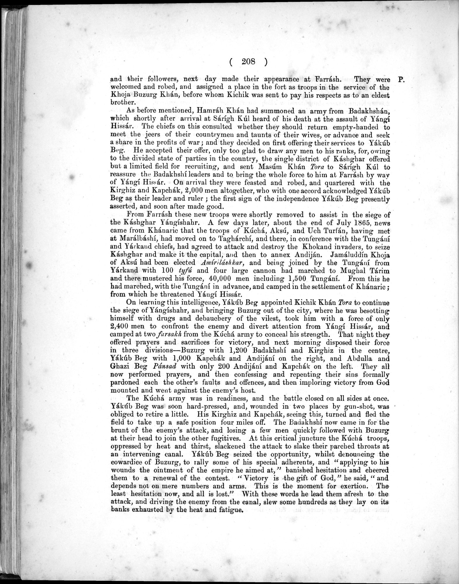 Report of a Mission to Yarkund in 1873 : vol.1 / Page 300 (Grayscale High Resolution Image)