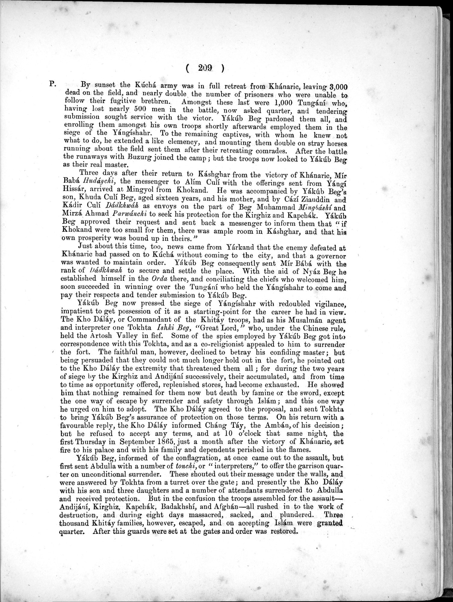 Report of a Mission to Yarkund in 1873 : vol.1 / Page 301 (Grayscale High Resolution Image)