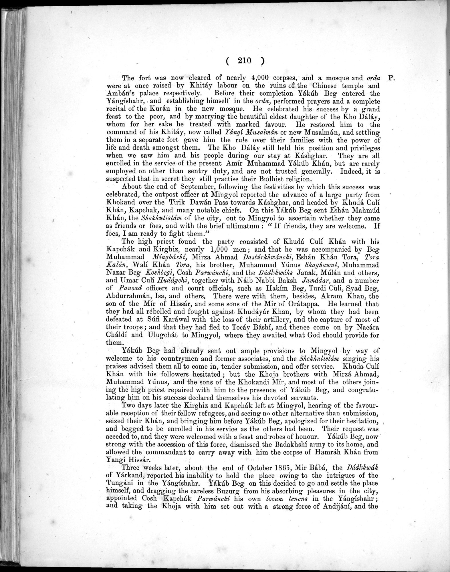 Report of a Mission to Yarkund in 1873 : vol.1 / Page 302 (Grayscale High Resolution Image)