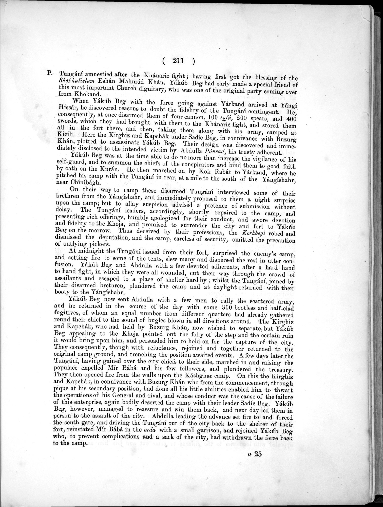 Report of a Mission to Yarkund in 1873 : vol.1 / Page 303 (Grayscale High Resolution Image)