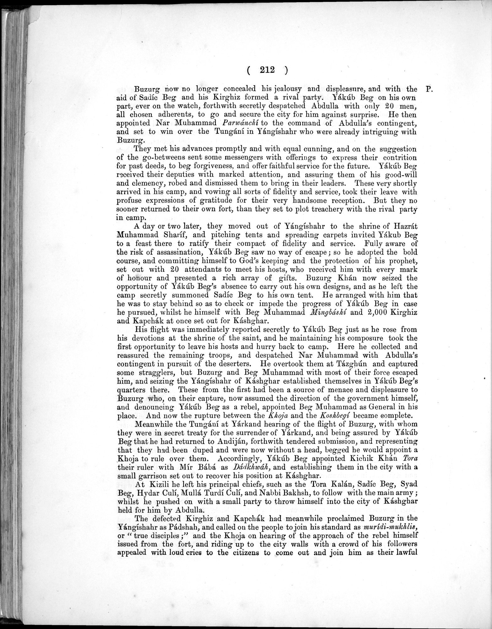 Report of a Mission to Yarkund in 1873 : vol.1 / Page 304 (Grayscale High Resolution Image)