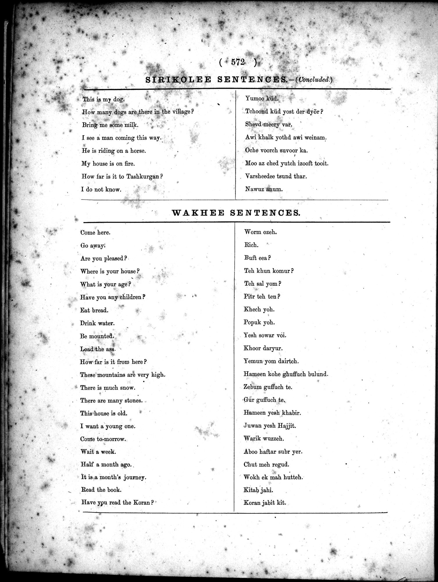 Report of a Mission to Yarkund in 1873 : vol.1 / Page 706 (Grayscale High Resolution Image)