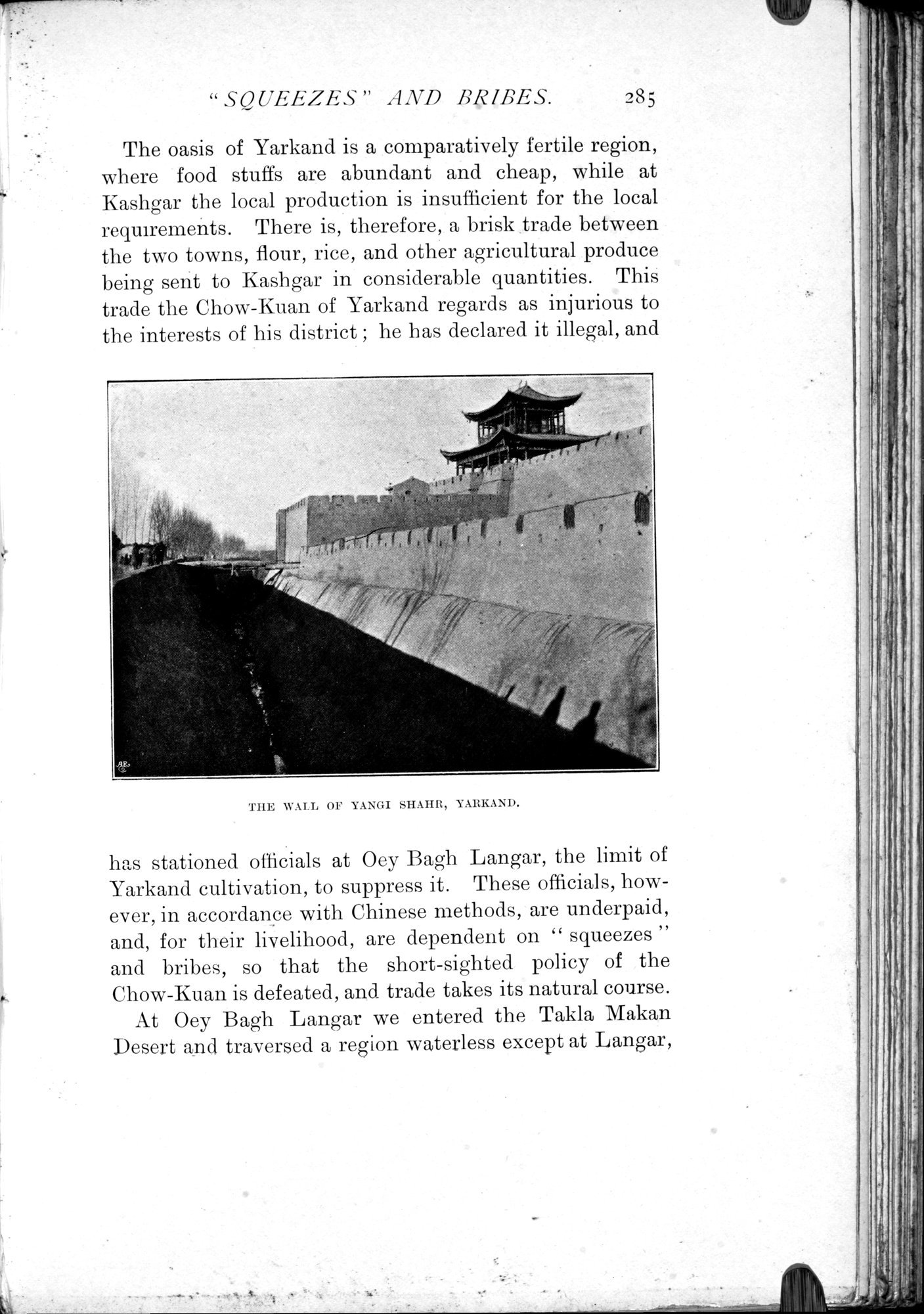 In Tibet and Chinese Turkestan : vol.1 / 321 ページ（白黒高解像度画像）