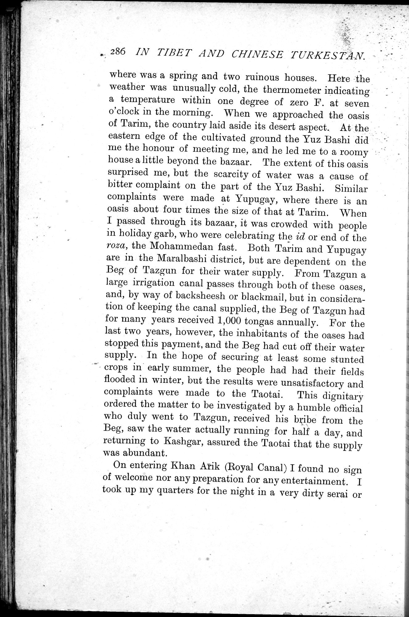 In Tibet and Chinese Turkestan : vol.1 / 322 ページ（白黒高解像度画像）