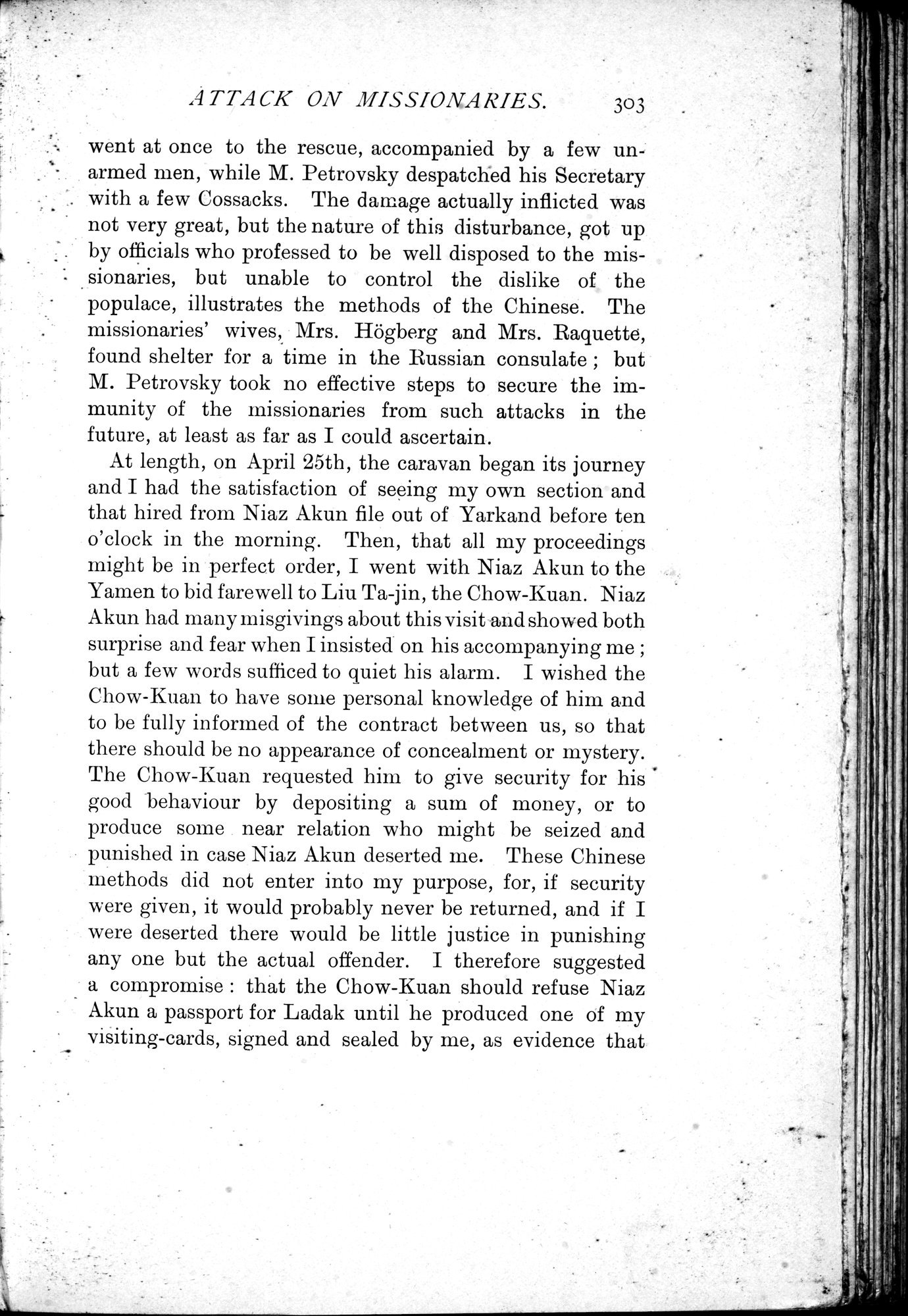 In Tibet and Chinese Turkestan : vol.1 / 341 ページ（白黒高解像度画像）