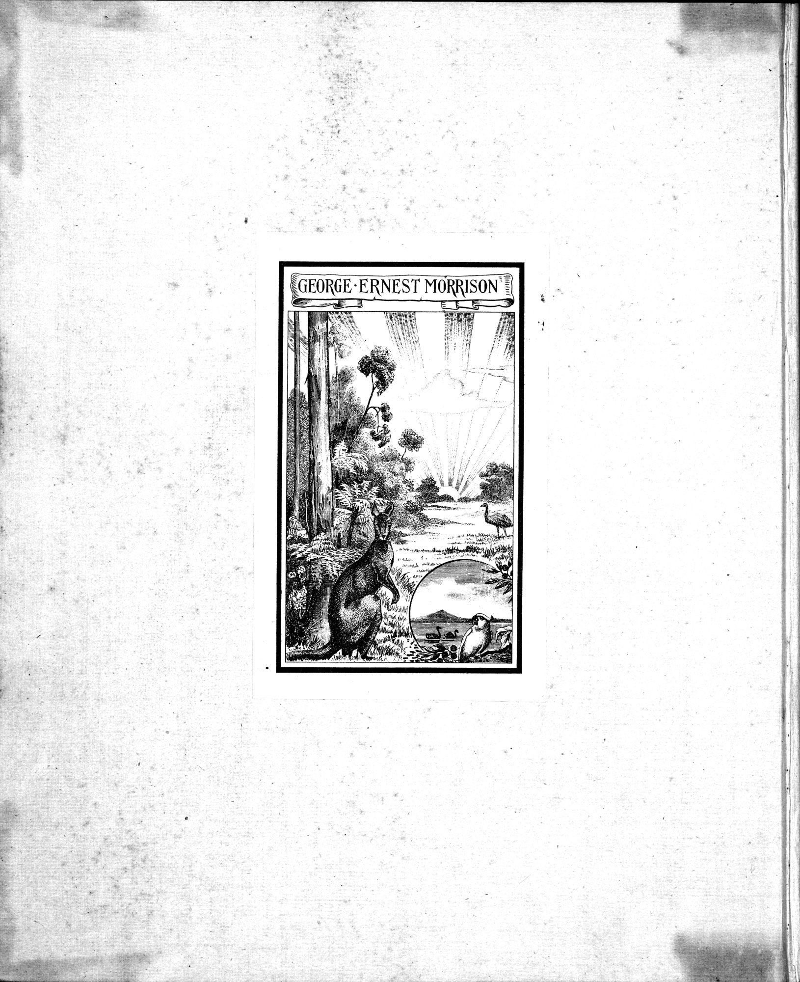 Mission Scientifique dans la Haute Asie 1890-1895 : vol.1 / 2 ページ（白黒高解像度画像）