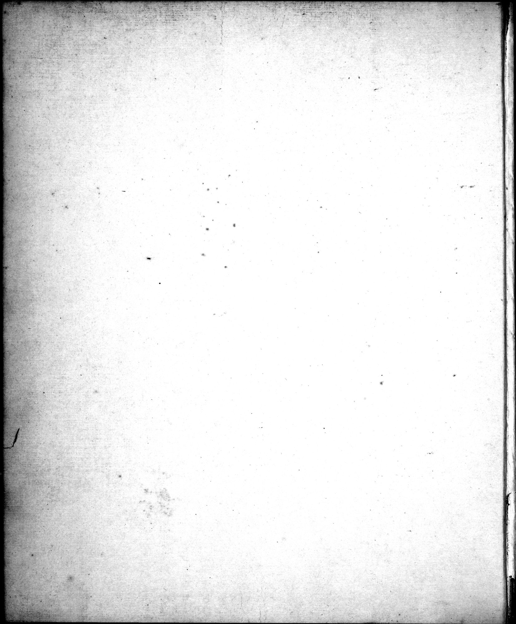 Mission Scientifique dans la Haute Asie 1890-1895 : vol.1 / Page 4 (Grayscale High Resolution Image)