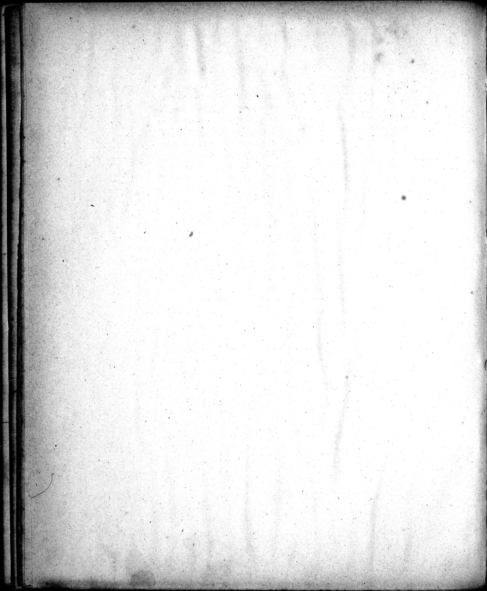 Mission Scientifique dans la Haute Asie 1890-1895 : vol.1 / Page 24 (Grayscale High Resolution Image)