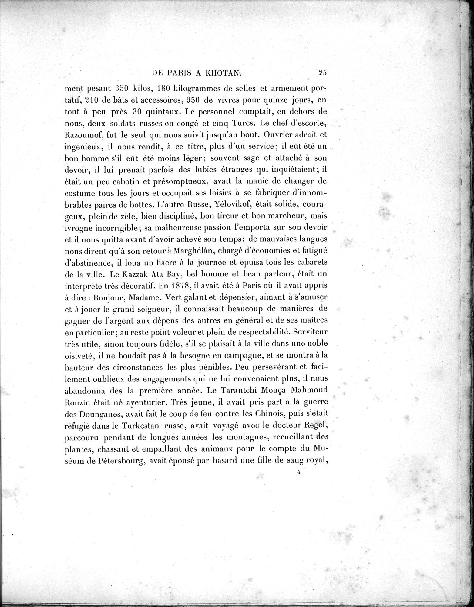 Mission Scientifique dans la Haute Asie 1890-1895 : vol.1 / 53 ページ（白黒高解像度画像）