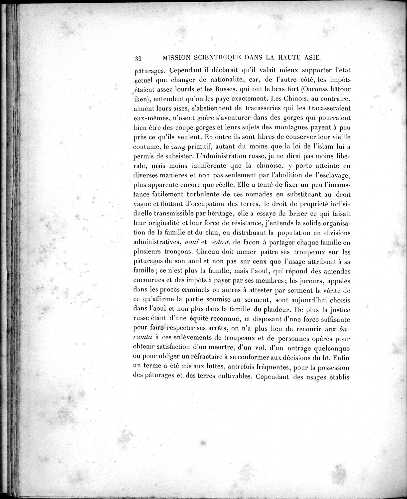 Mission Scientifique dans la Haute Asie 1890-1895 : vol.1 / 58 ページ（白黒高解像度画像）