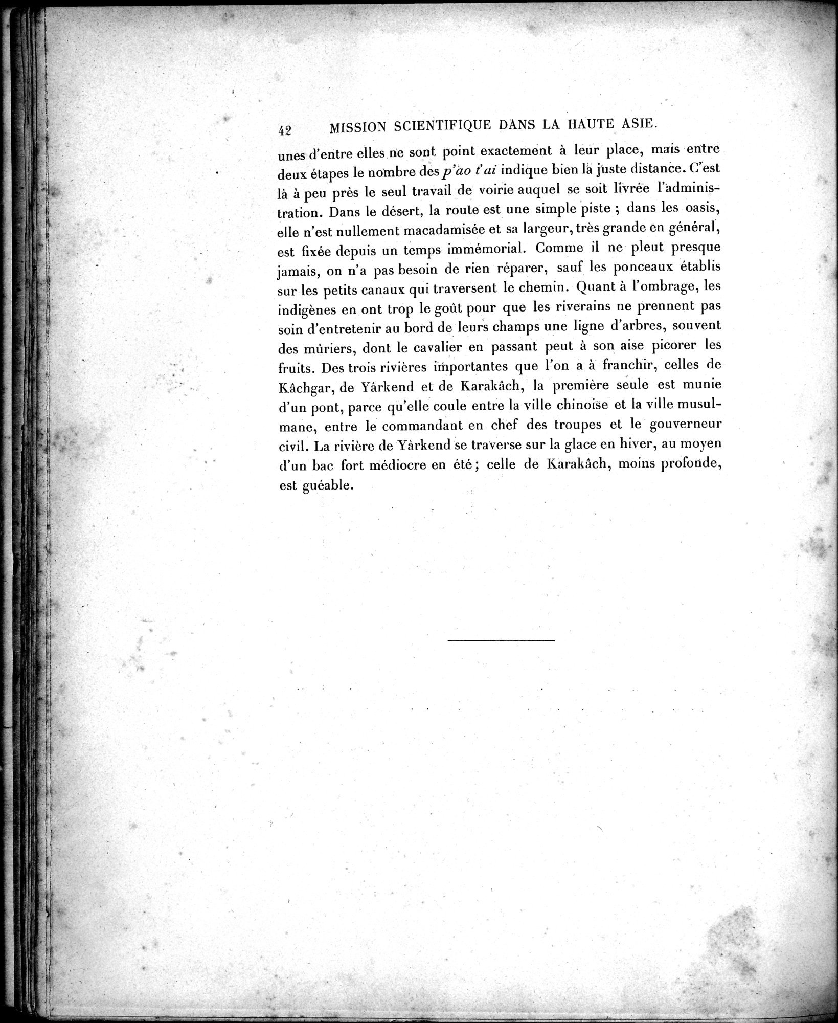 Mission Scientifique dans la Haute Asie 1890-1895 : vol.1 / 70 ページ（白黒高解像度画像）
