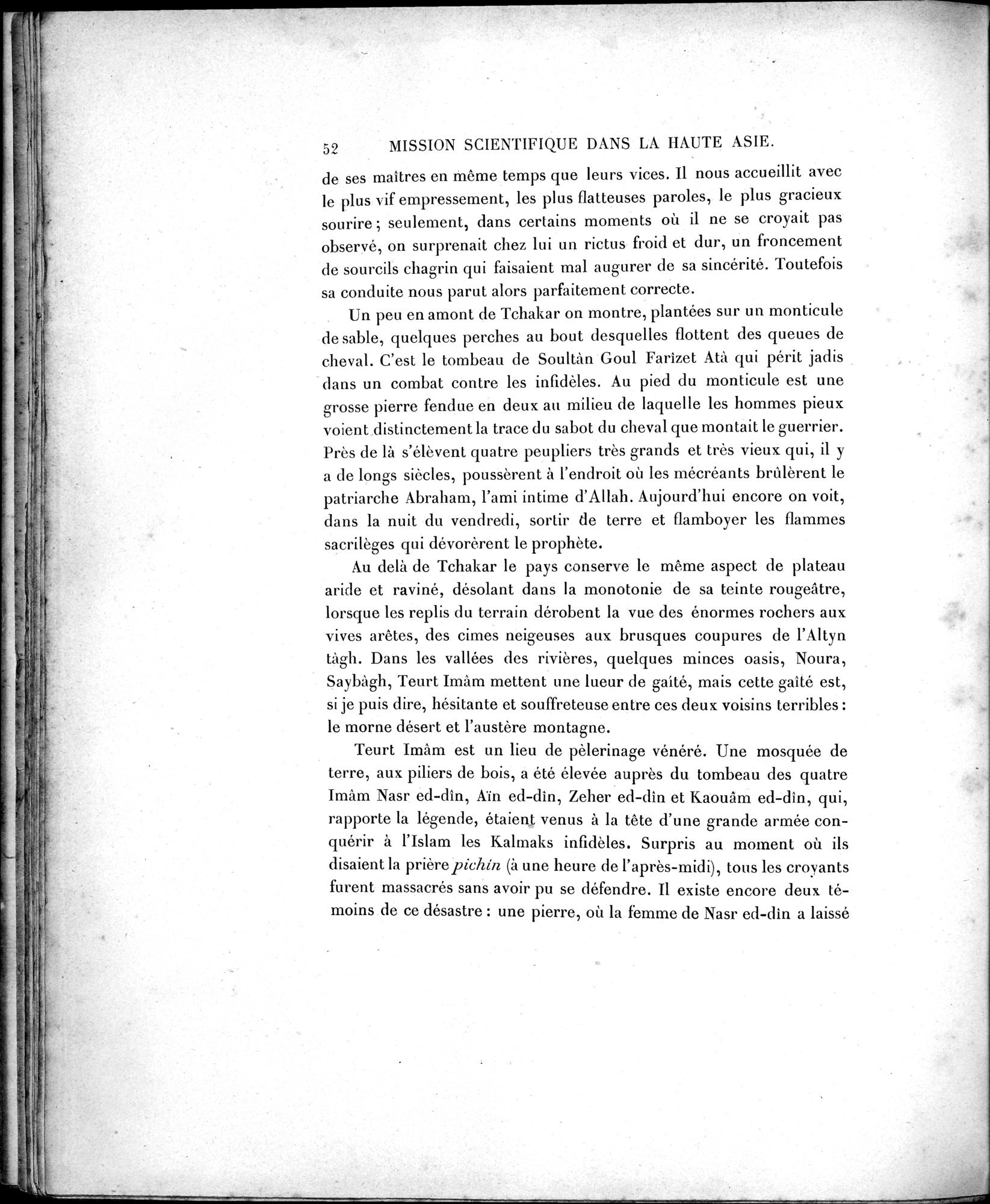Mission Scientifique dans la Haute Asie 1890-1895 : vol.1 / 80 ページ（白黒高解像度画像）