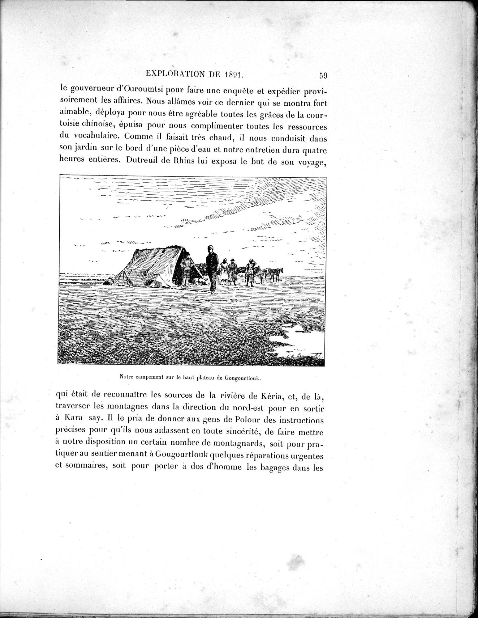 Mission Scientifique dans la Haute Asie 1890-1895 : vol.1 / 87 ページ（白黒高解像度画像）