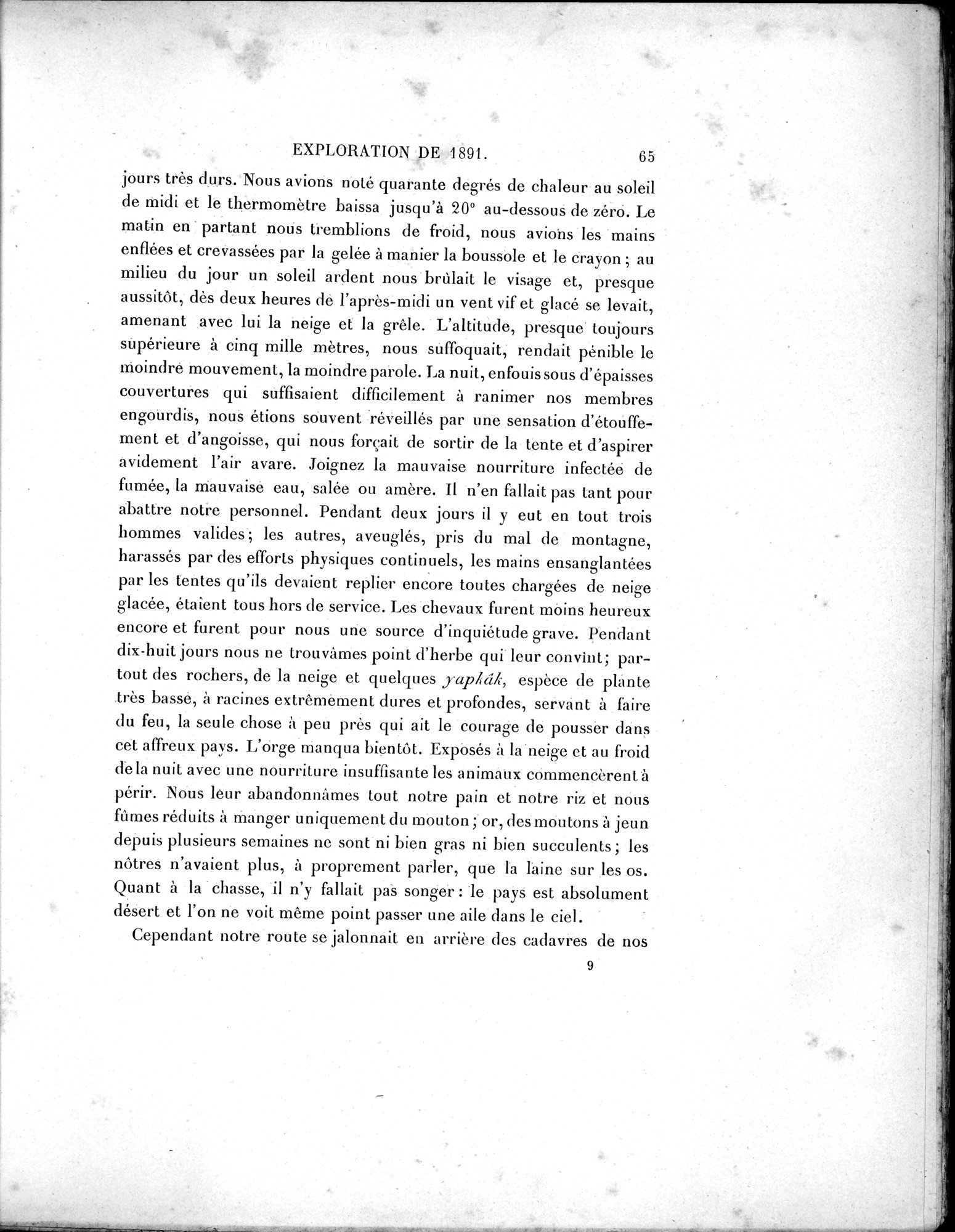 Mission Scientifique dans la Haute Asie 1890-1895 : vol.1 / 93 ページ（白黒高解像度画像）
