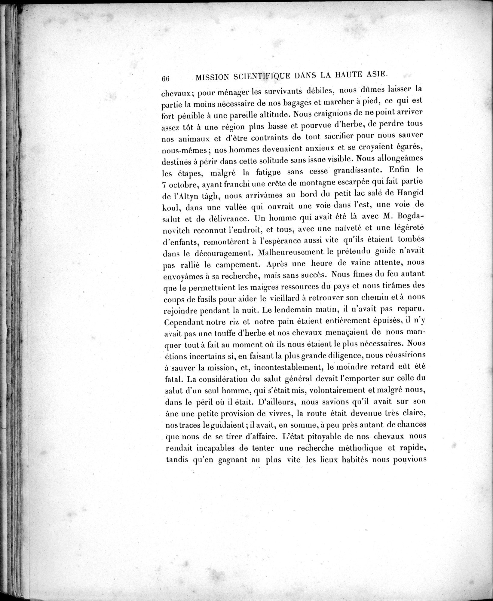 Mission Scientifique dans la Haute Asie 1890-1895 : vol.1 / Page 94 (Grayscale High Resolution Image)
