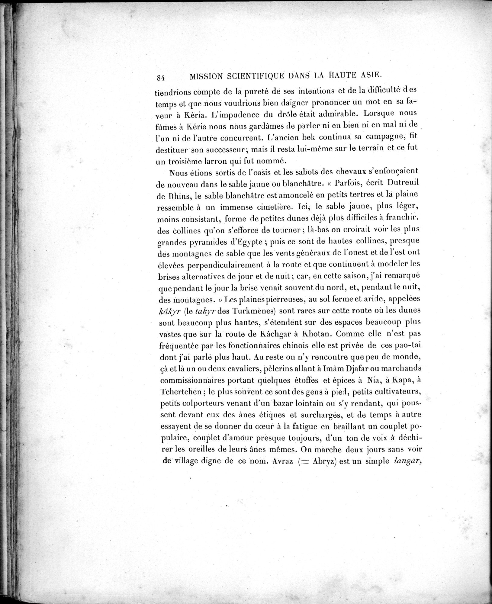 Mission Scientifique dans la Haute Asie 1890-1895 : vol.1 / 116 ページ（白黒高解像度画像）