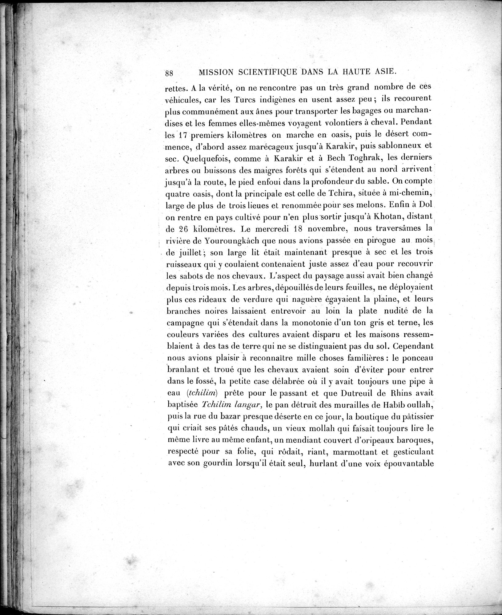 Mission Scientifique dans la Haute Asie 1890-1895 : vol.1 / 120 ページ（白黒高解像度画像）