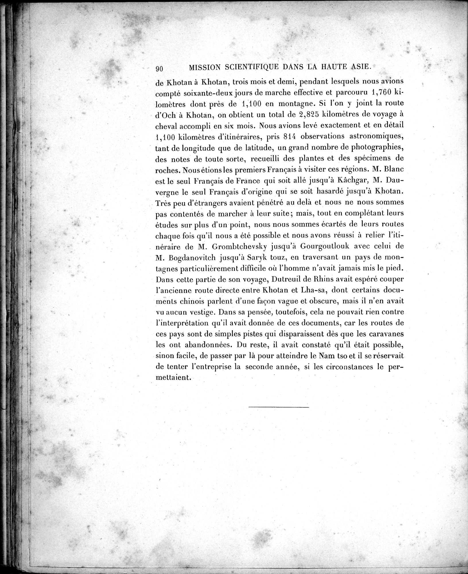 Mission Scientifique dans la Haute Asie 1890-1895 : vol.1 / 122 ページ（白黒高解像度画像）