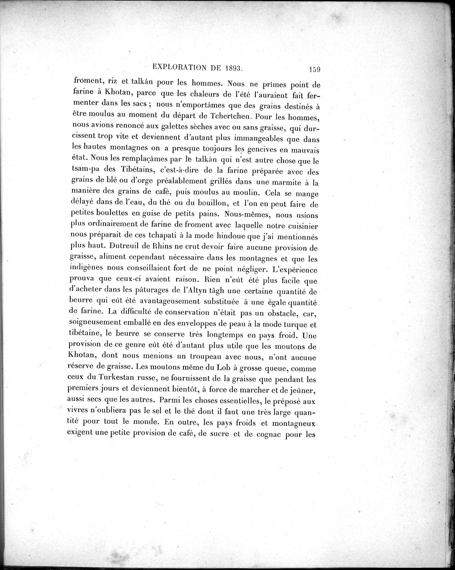 Mission Scientifique dans la Haute Asie 1890-1895 : vol.1 / 191 ページ（白黒高解像度画像）