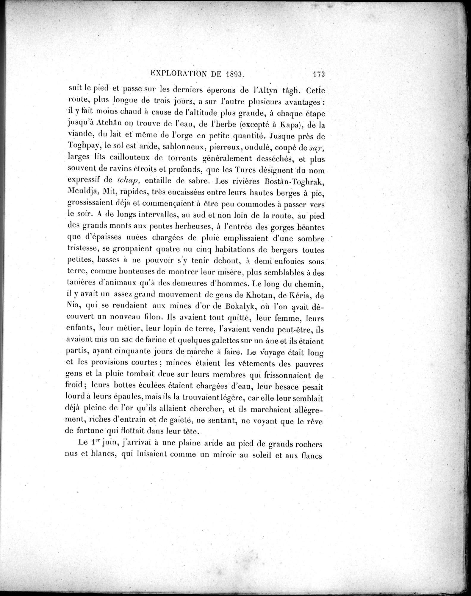 Mission Scientifique dans la Haute Asie 1890-1895 : vol.1 / 205 ページ（白黒高解像度画像）