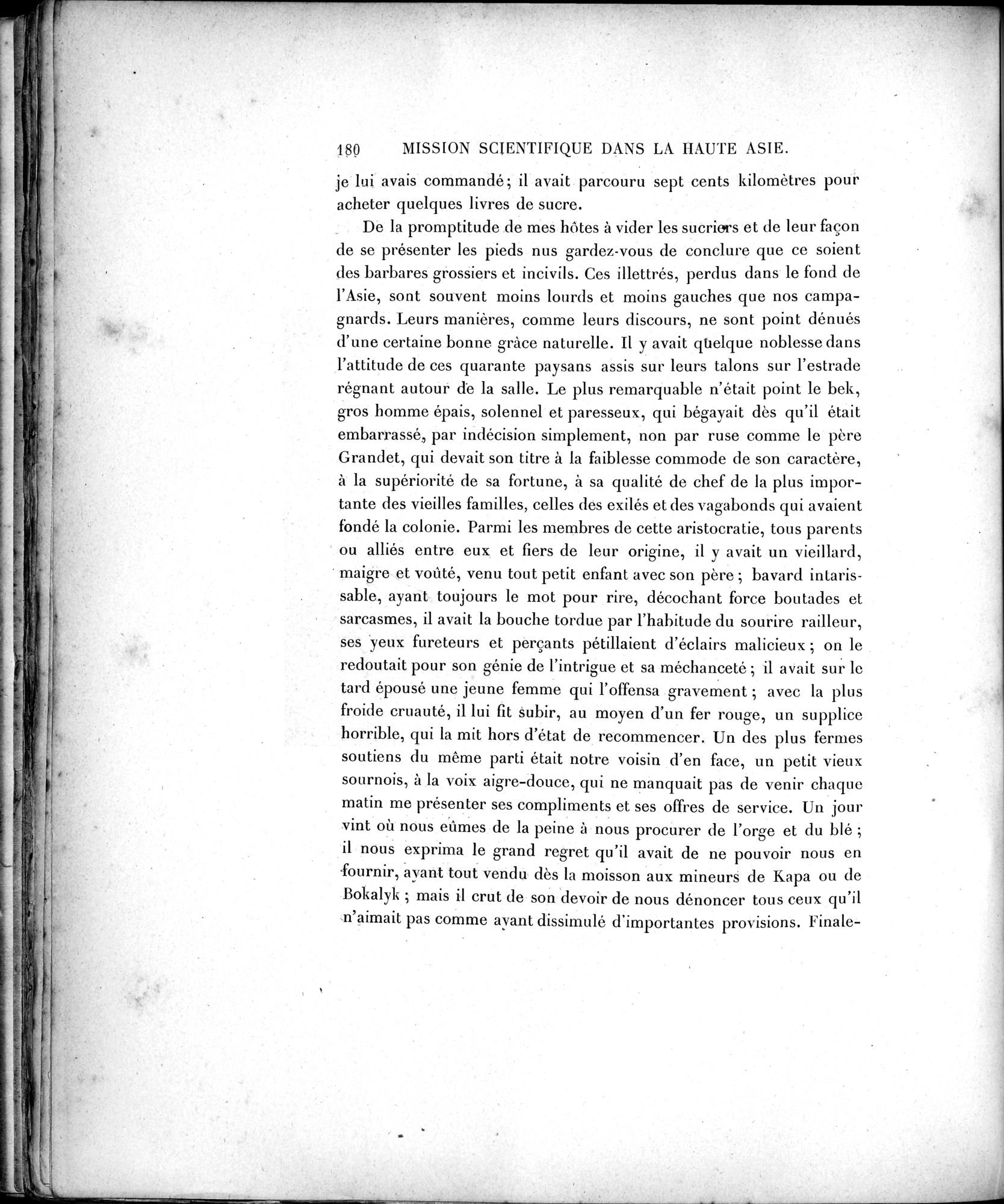 Mission Scientifique dans la Haute Asie 1890-1895 : vol.1 / 212 ページ（白黒高解像度画像）