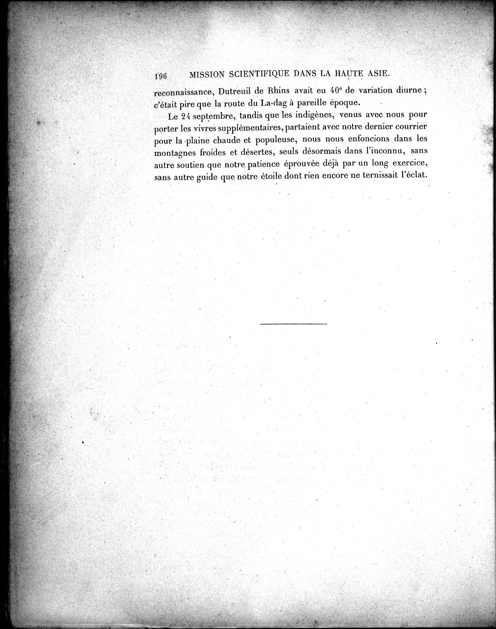 Mission Scientifique dans la Haute Asie 1890-1895 : vol.1 / 228 ページ（白黒高解像度画像）