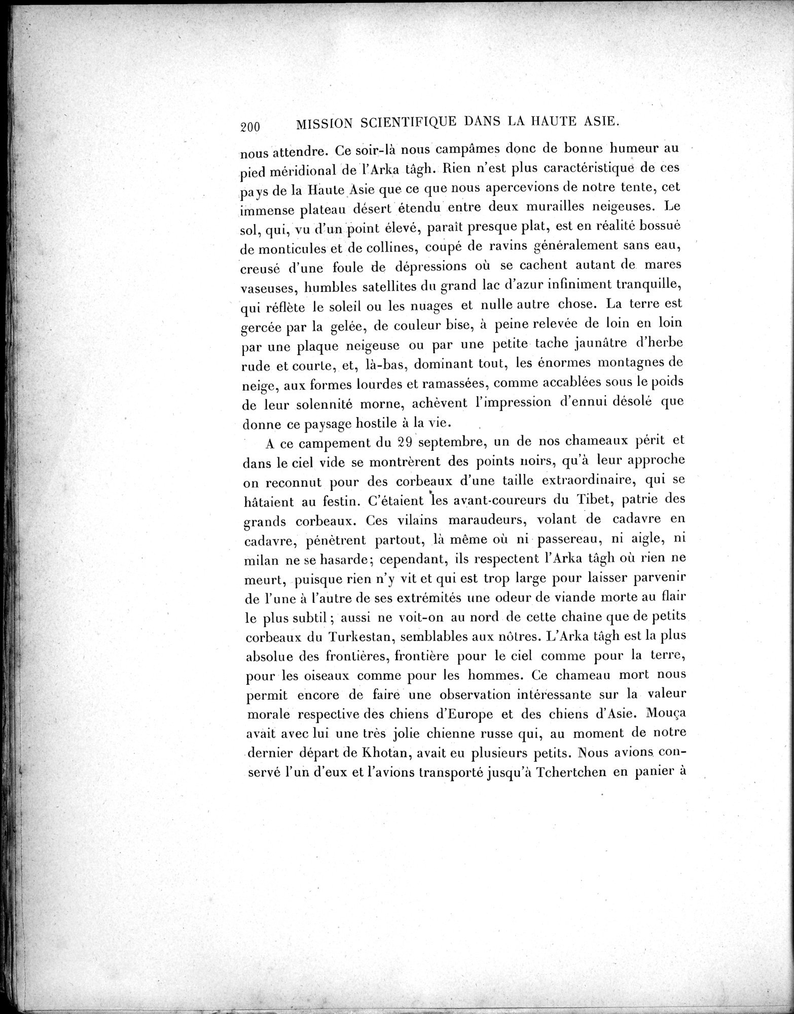Mission Scientifique dans la Haute Asie 1890-1895 : vol.1 / 232 ページ（白黒高解像度画像）