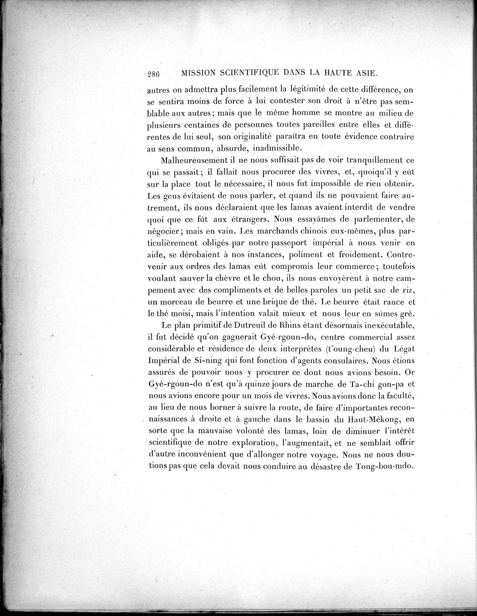 Mission Scientifique dans la Haute Asie 1890-1895 : vol.1 / 318 ページ（白黒高解像度画像）