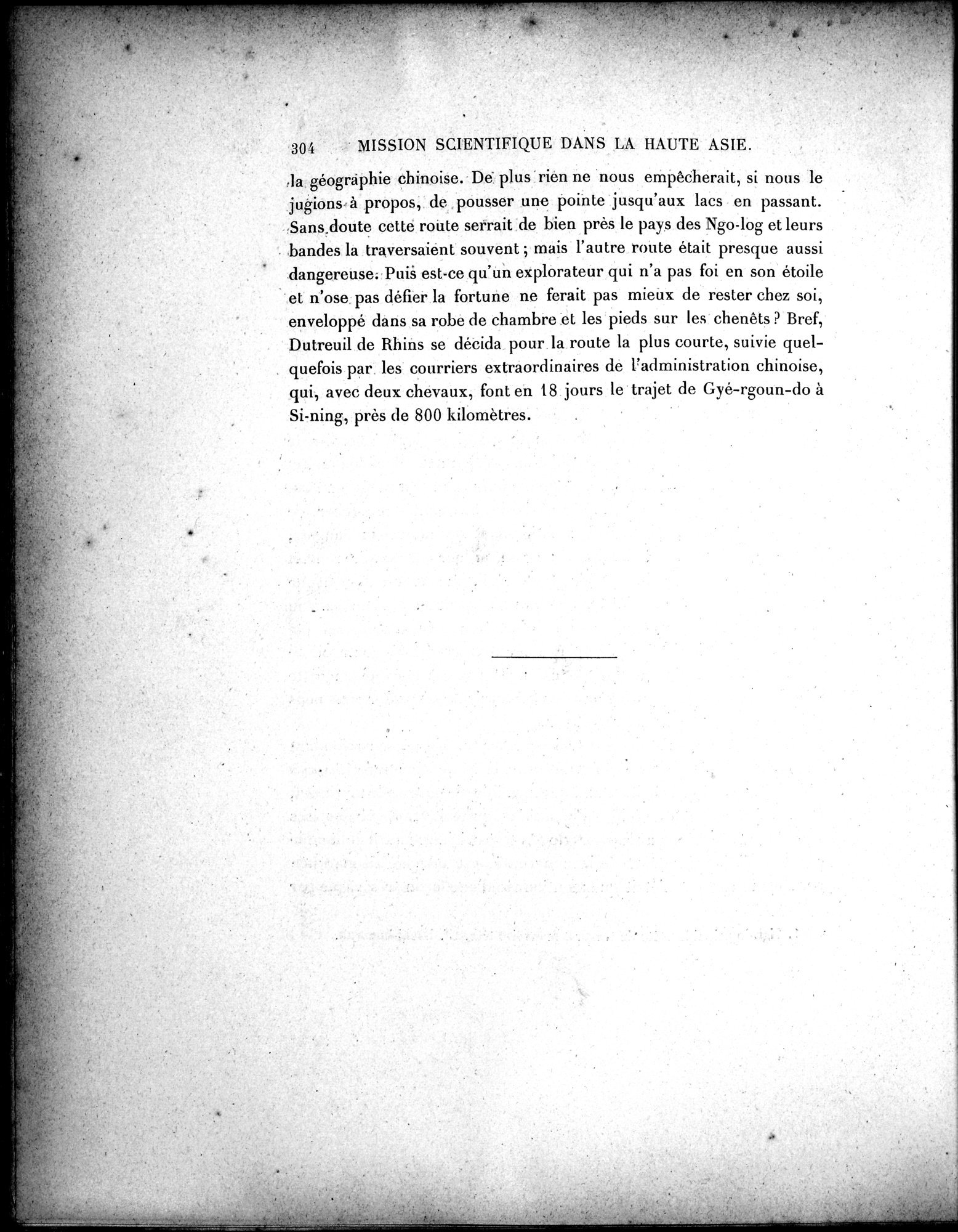 Mission Scientifique dans la Haute Asie 1890-1895 : vol.1 / 336 ページ（白黒高解像度画像）