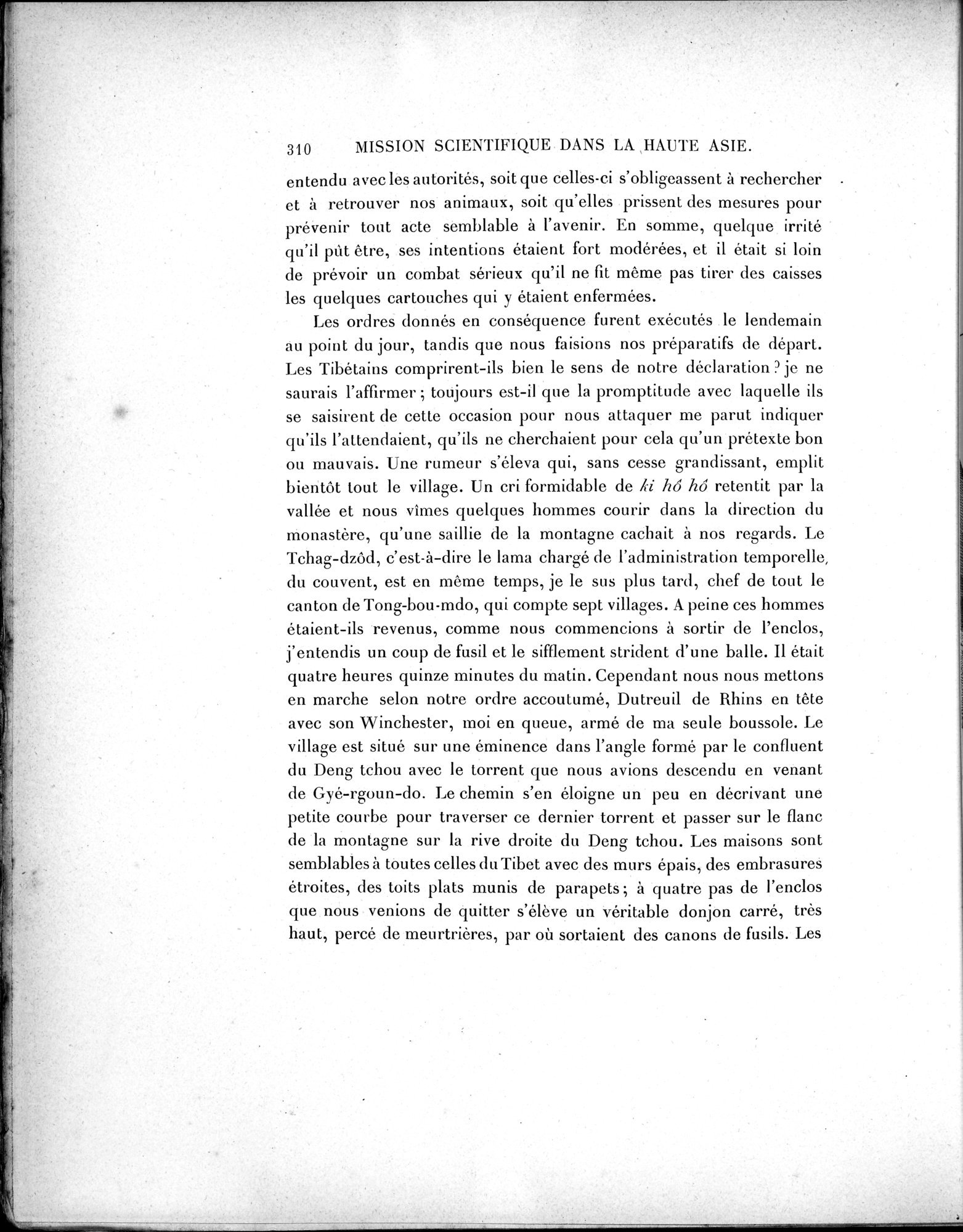 Mission Scientifique dans la Haute Asie 1890-1895 : vol.1 / 342 ページ（白黒高解像度画像）