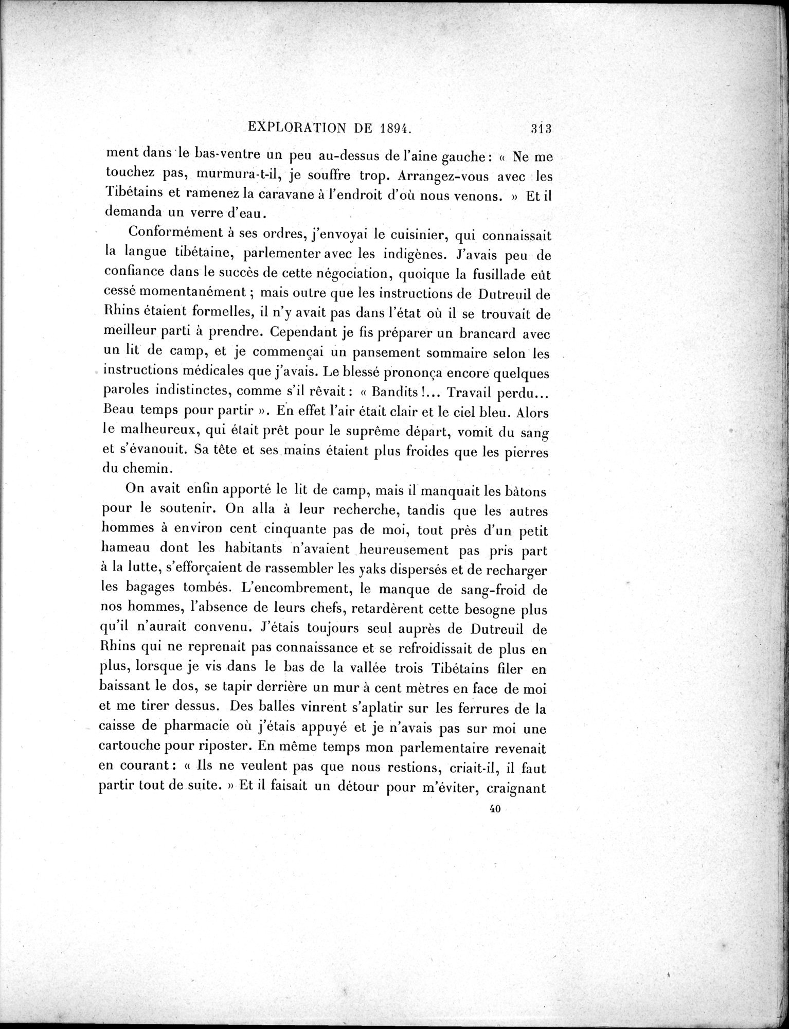 Mission Scientifique dans la Haute Asie 1890-1895 : vol.1 / 345 ページ（白黒高解像度画像）