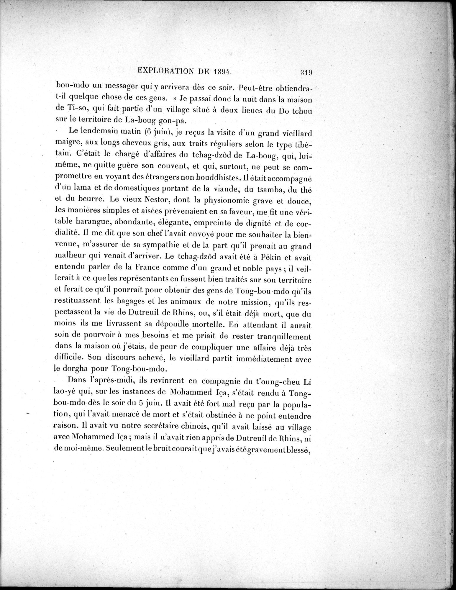 Mission Scientifique dans la Haute Asie 1890-1895 : vol.1 / 351 ページ（白黒高解像度画像）