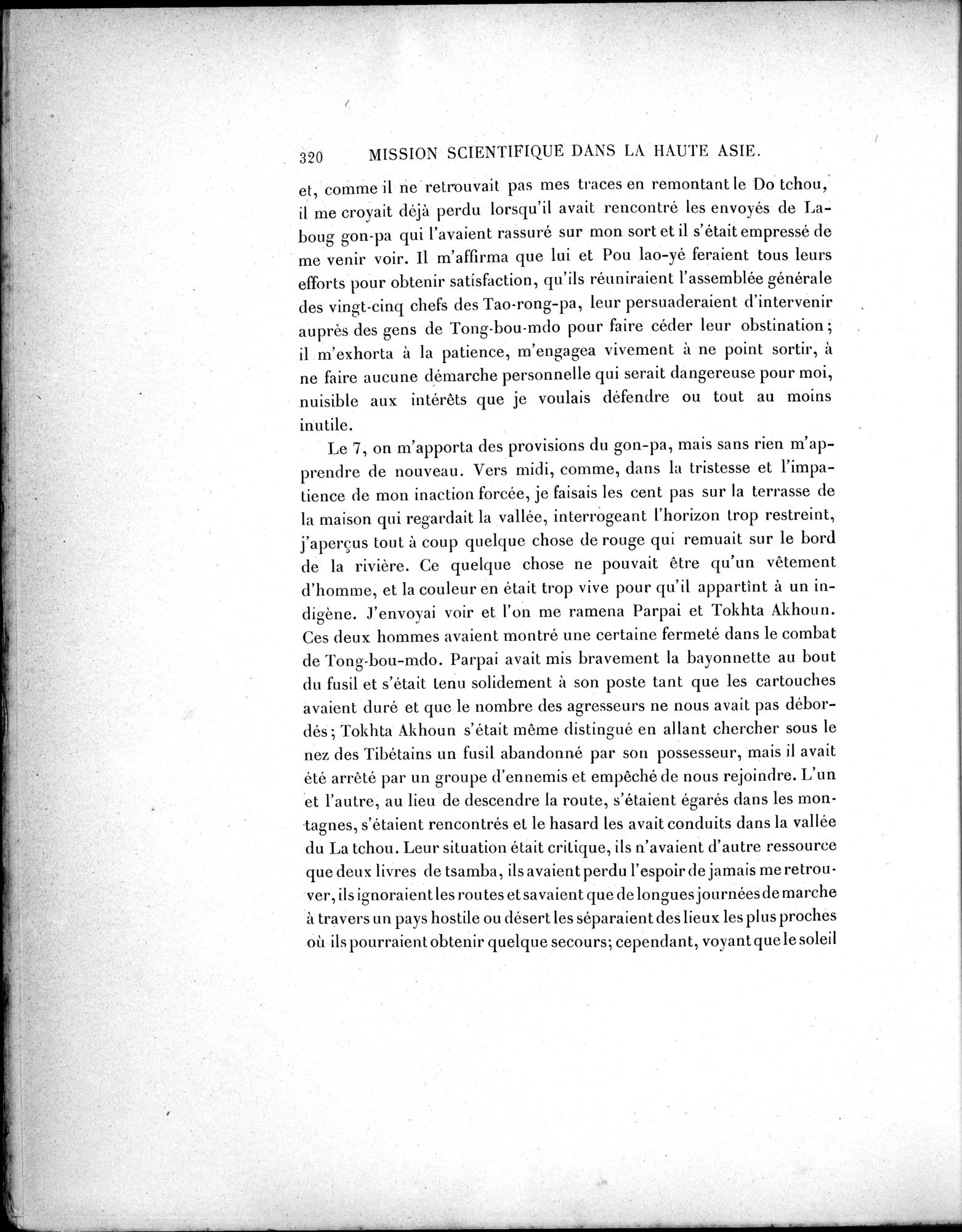 Mission Scientifique dans la Haute Asie 1890-1895 : vol.1 / 352 ページ（白黒高解像度画像）