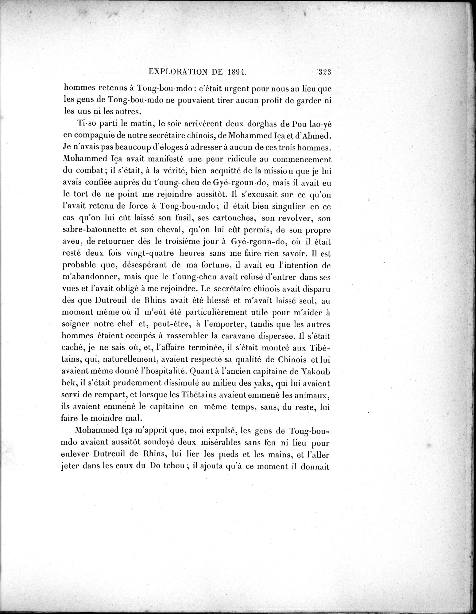 Mission Scientifique dans la Haute Asie 1890-1895 : vol.1 / 355 ページ（白黒高解像度画像）