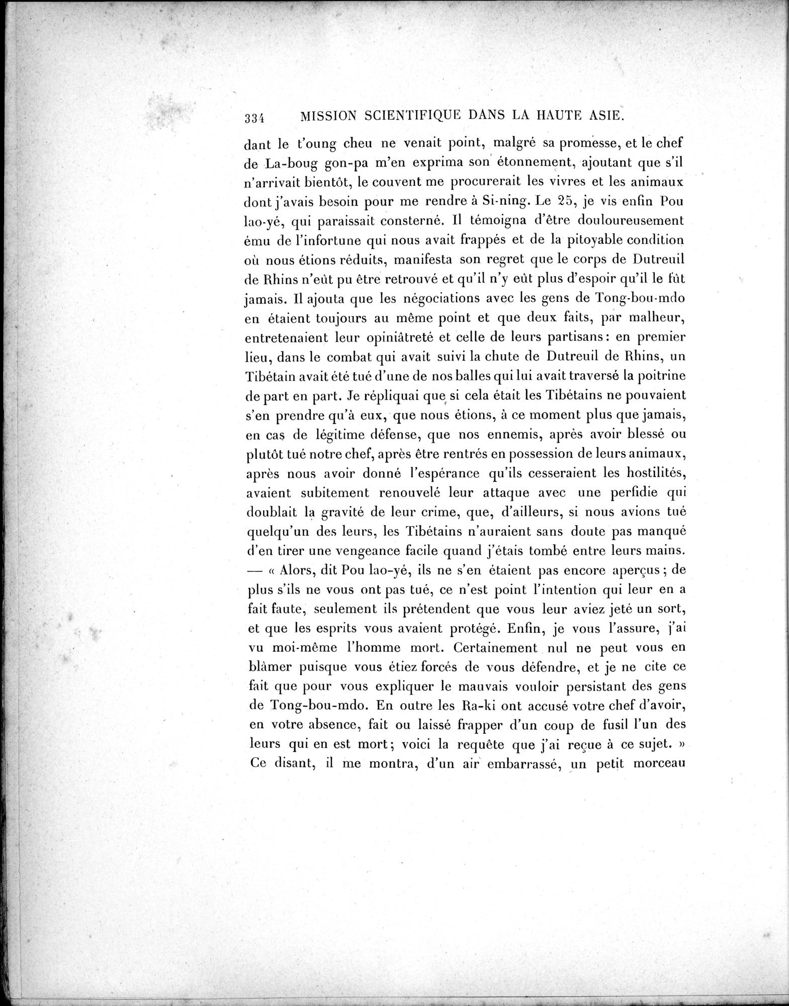 Mission Scientifique dans la Haute Asie 1890-1895 : vol.1 / 366 ページ（白黒高解像度画像）