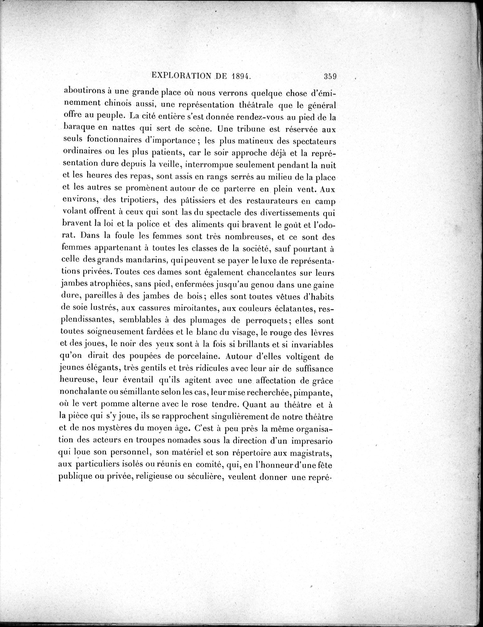 Mission Scientifique dans la Haute Asie 1890-1895 : vol.1 / 391 ページ（白黒高解像度画像）
