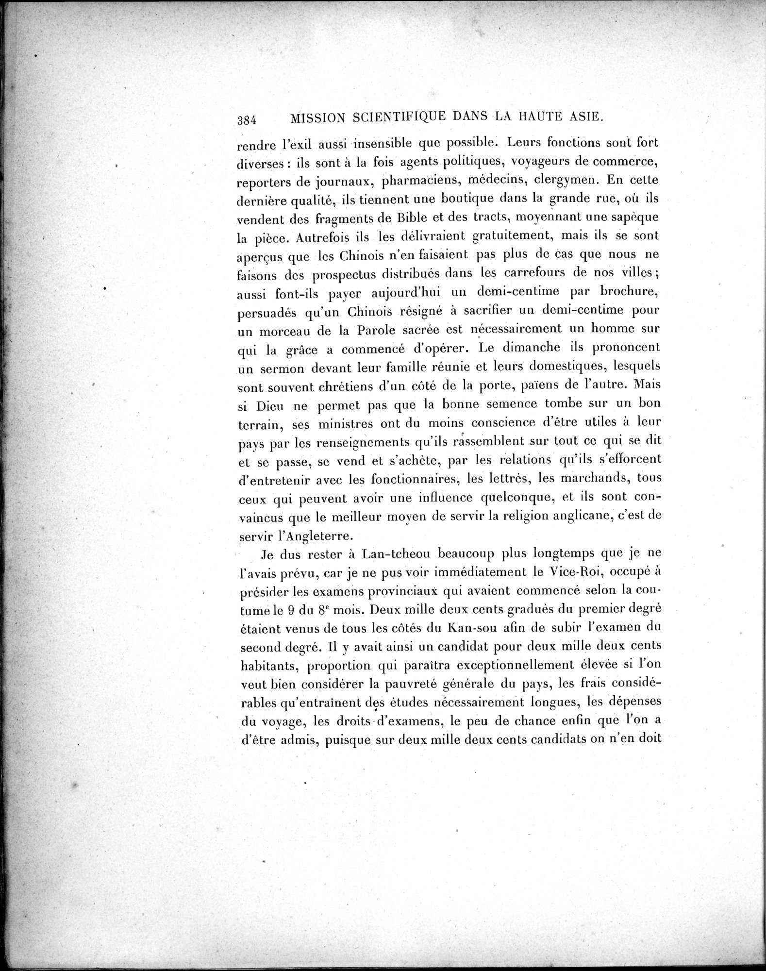 Mission Scientifique dans la Haute Asie 1890-1895 : vol.1 / 416 ページ（白黒高解像度画像）