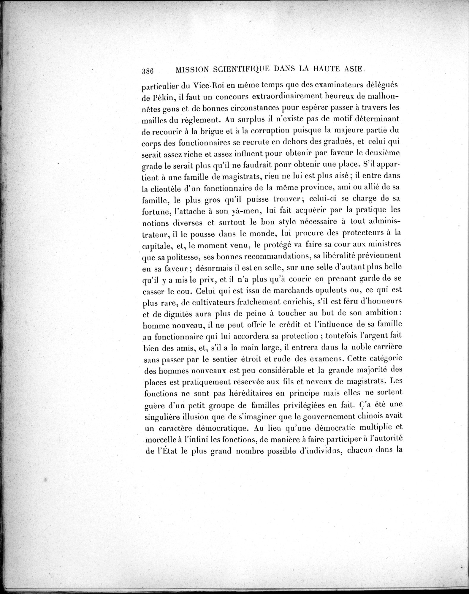 Mission Scientifique dans la Haute Asie 1890-1895 : vol.1 / 418 ページ（白黒高解像度画像）