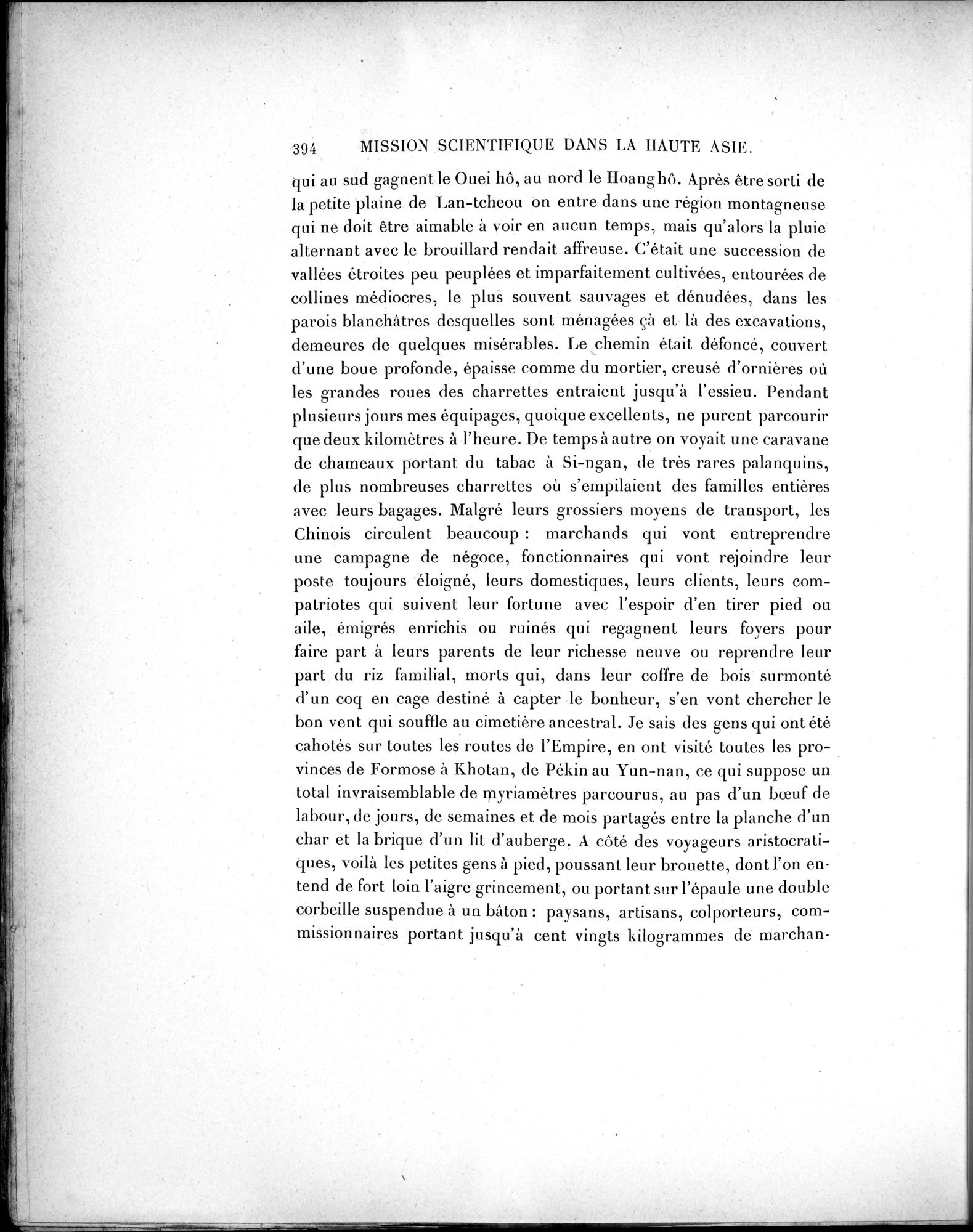 Mission Scientifique dans la Haute Asie 1890-1895 : vol.1 / 426 ページ（白黒高解像度画像）