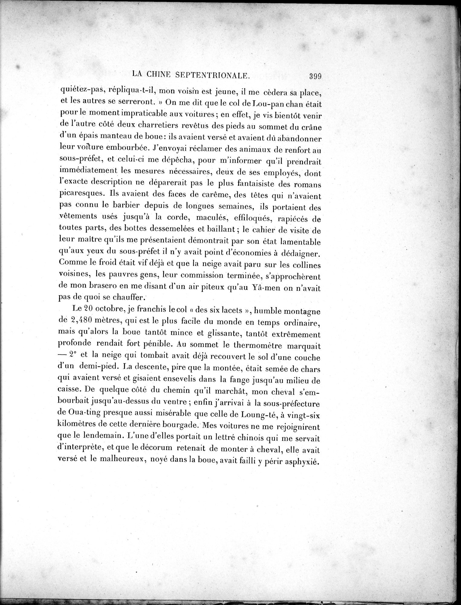 Mission Scientifique dans la Haute Asie 1890-1895 : vol.1 / 431 ページ（白黒高解像度画像）