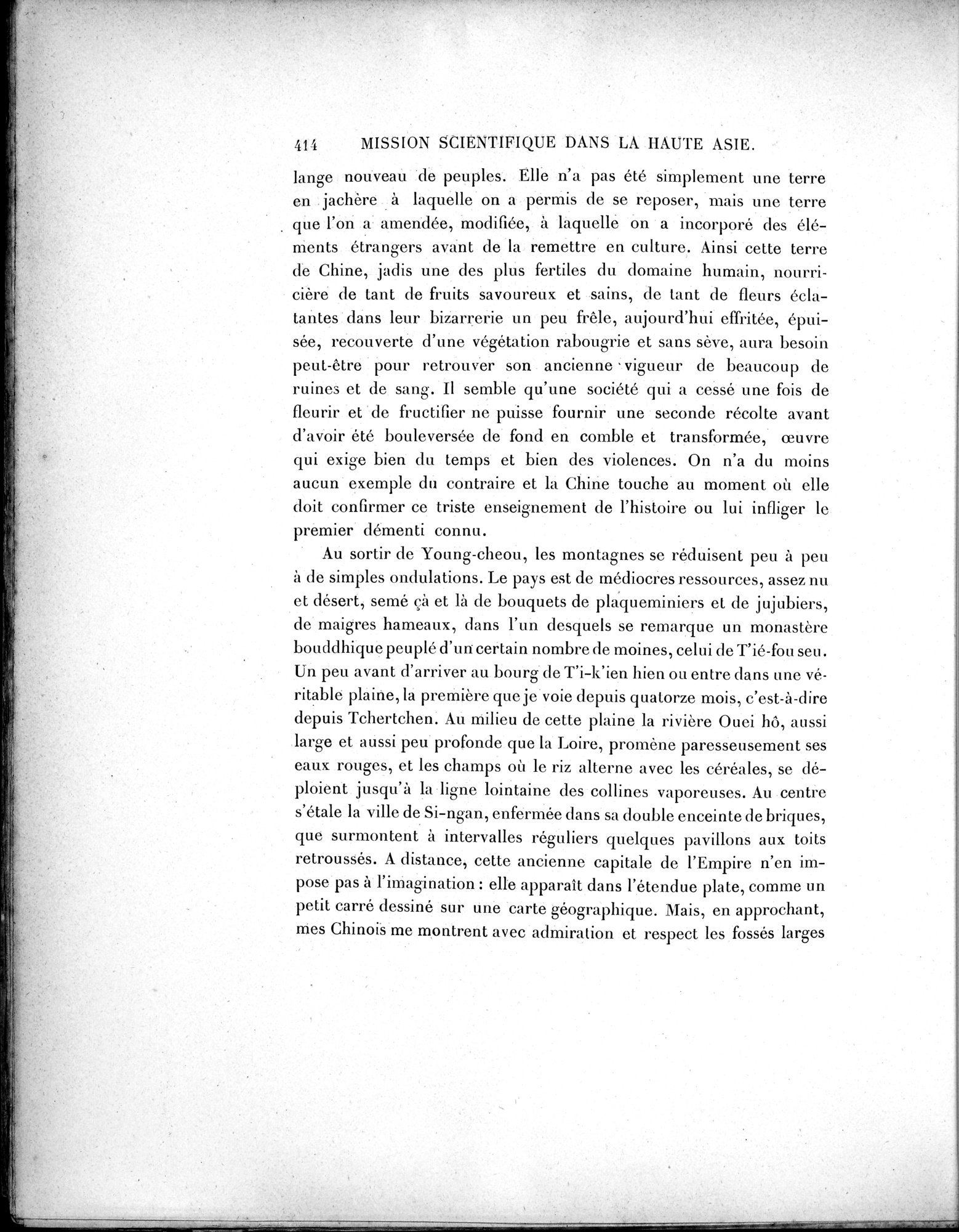 Mission Scientifique dans la Haute Asie 1890-1895 : vol.1 / 446 ページ（白黒高解像度画像）