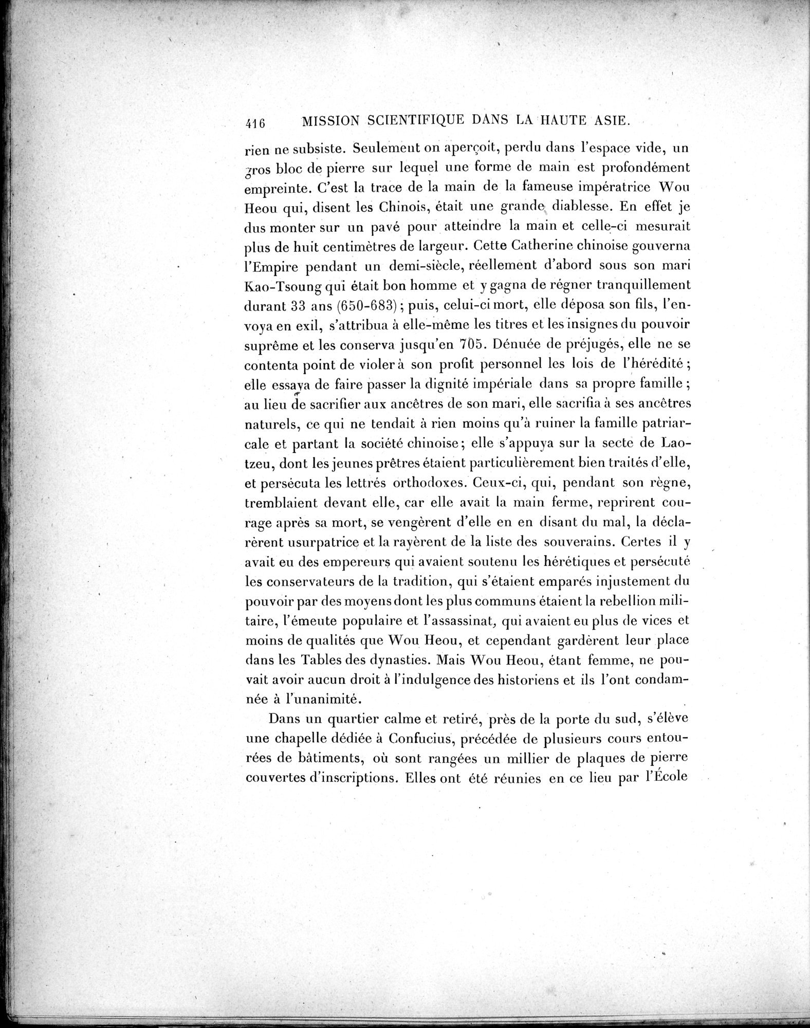 Mission Scientifique dans la Haute Asie 1890-1895 : vol.1 / 448 ページ（白黒高解像度画像）