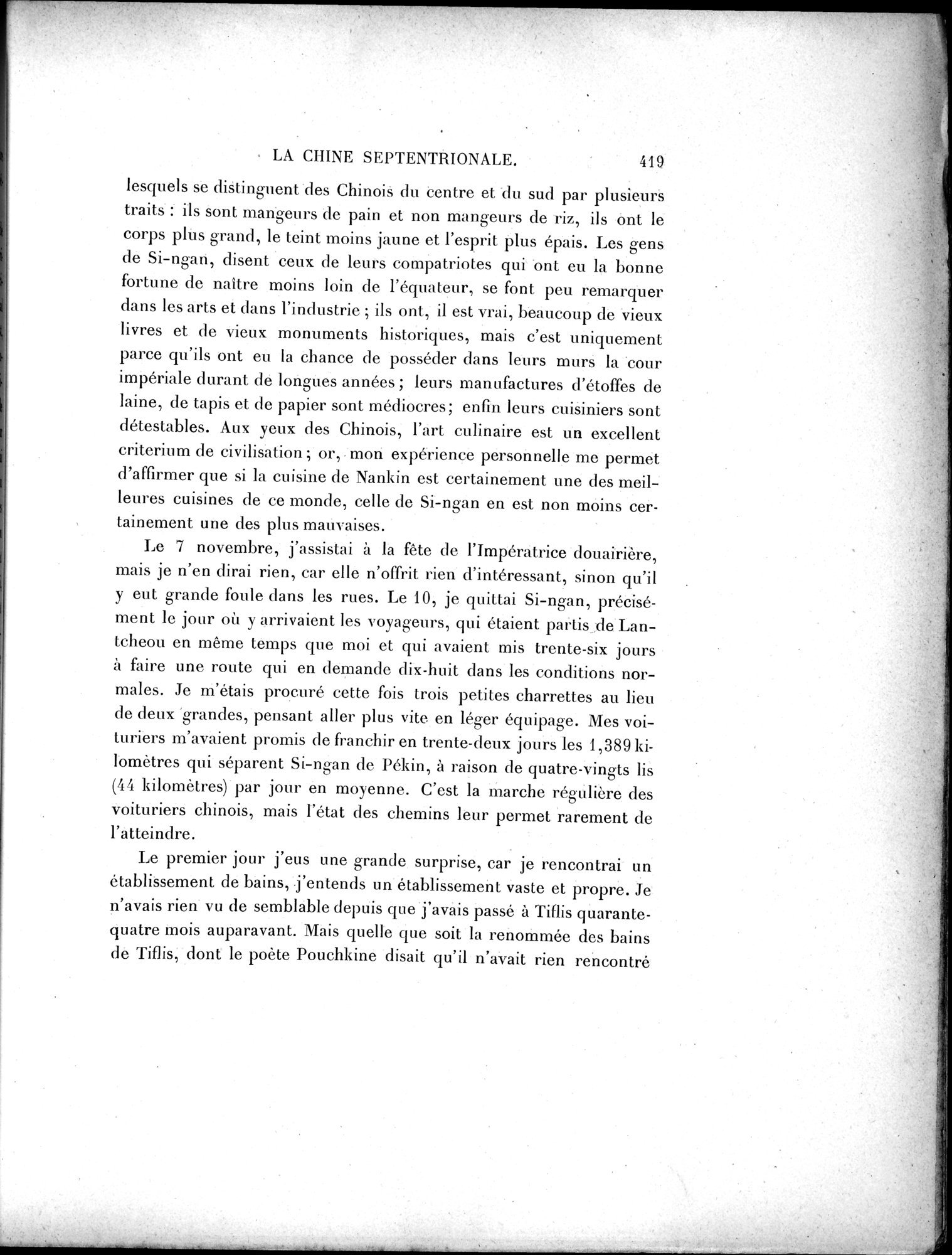 Mission Scientifique dans la Haute Asie 1890-1895 : vol.1 / 451 ページ（白黒高解像度画像）