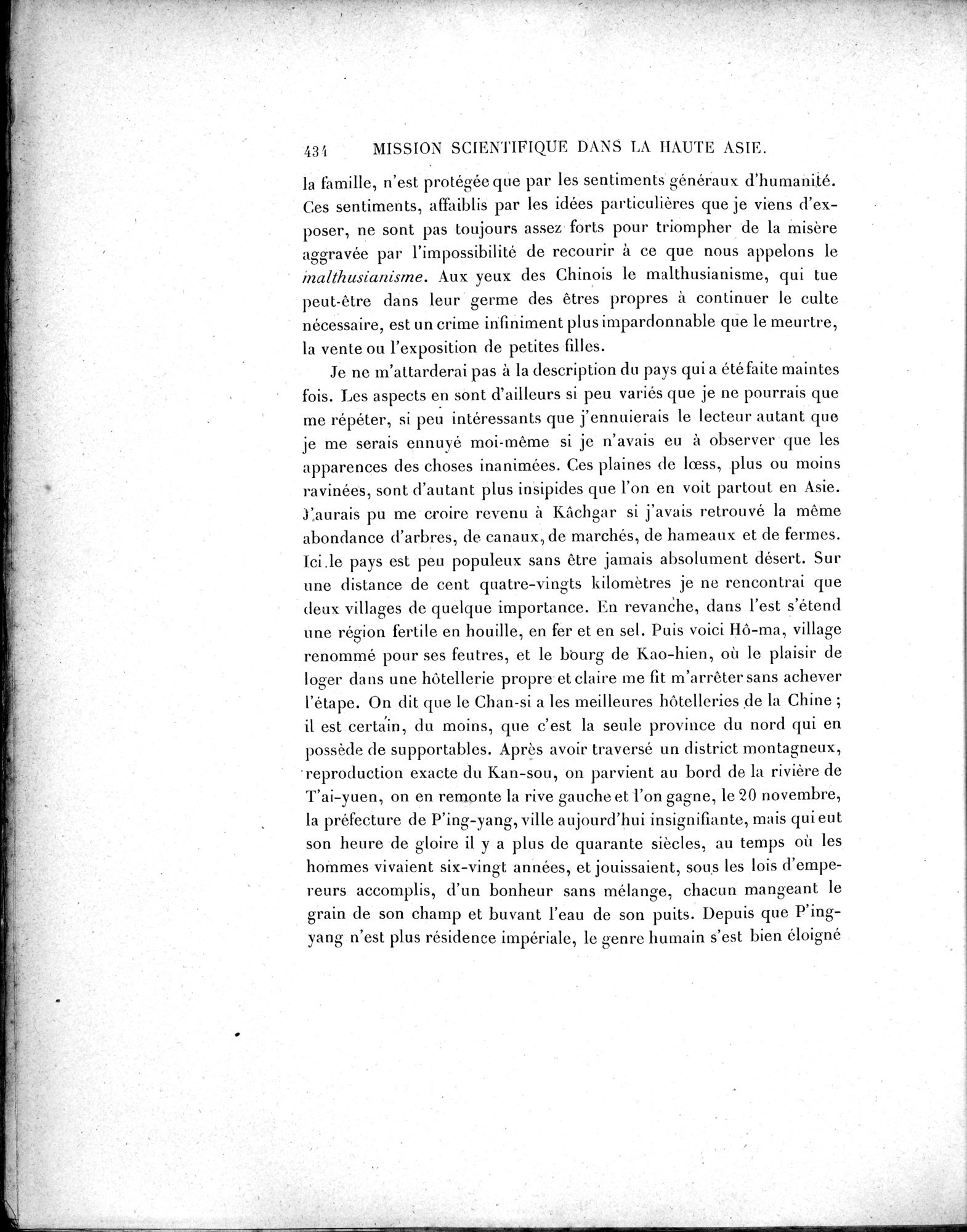 Mission Scientifique dans la Haute Asie 1890-1895 : vol.1 / 466 ページ（白黒高解像度画像）