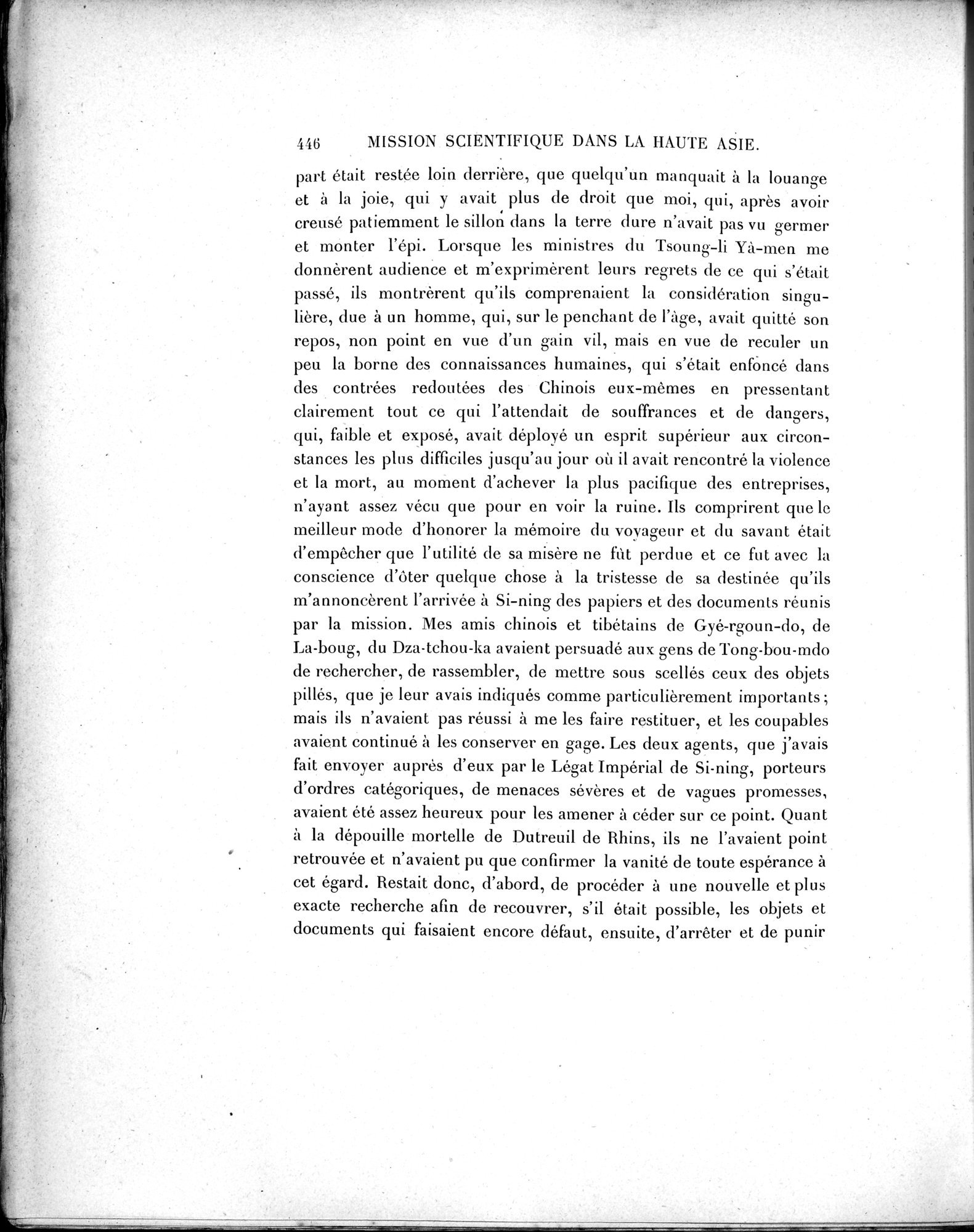 Mission Scientifique dans la Haute Asie 1890-1895 : vol.1 / 478 ページ（白黒高解像度画像）