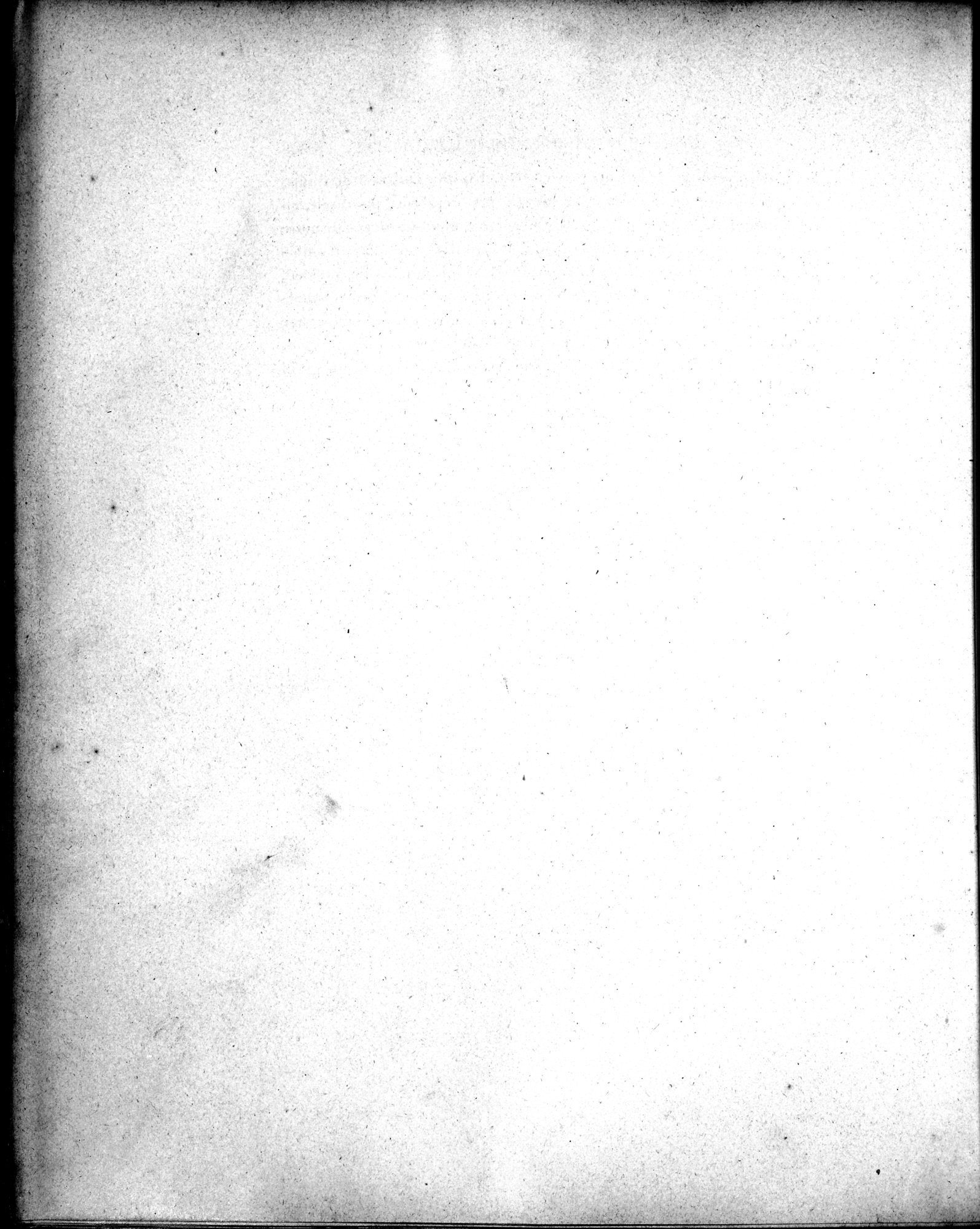 Mission Scientifique dans la Haute Asie 1890-1895 : vol.1 / Page 482 (Grayscale High Resolution Image)