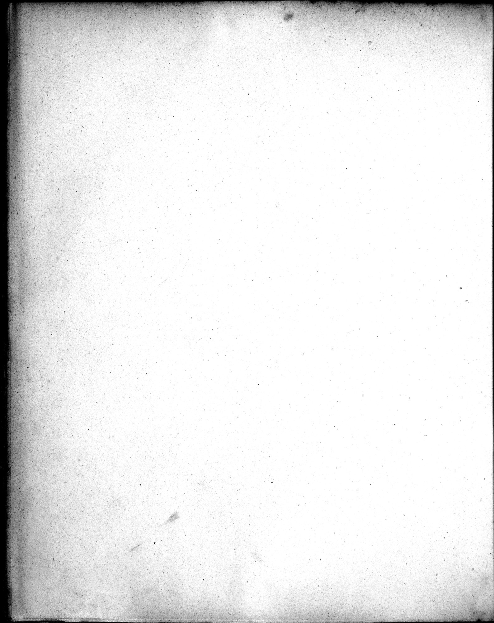 Mission Scientifique dans la Haute Asie 1890-1895 : vol.1 / 484 ページ（白黒高解像度画像）
