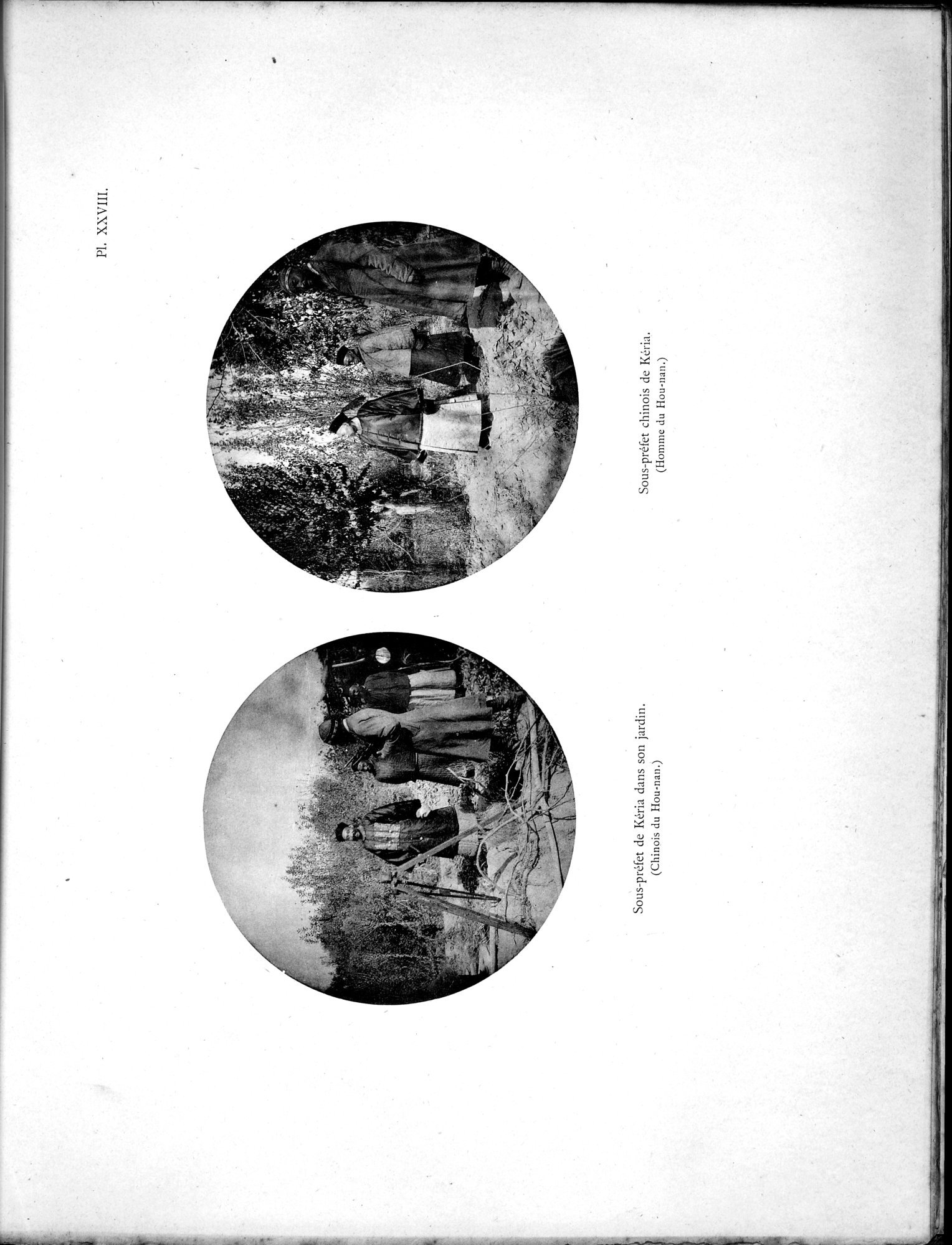 Mission Scientifique dans la Haute Asie 1890-1895 : vol.1 / 543 ページ（白黒高解像度画像）