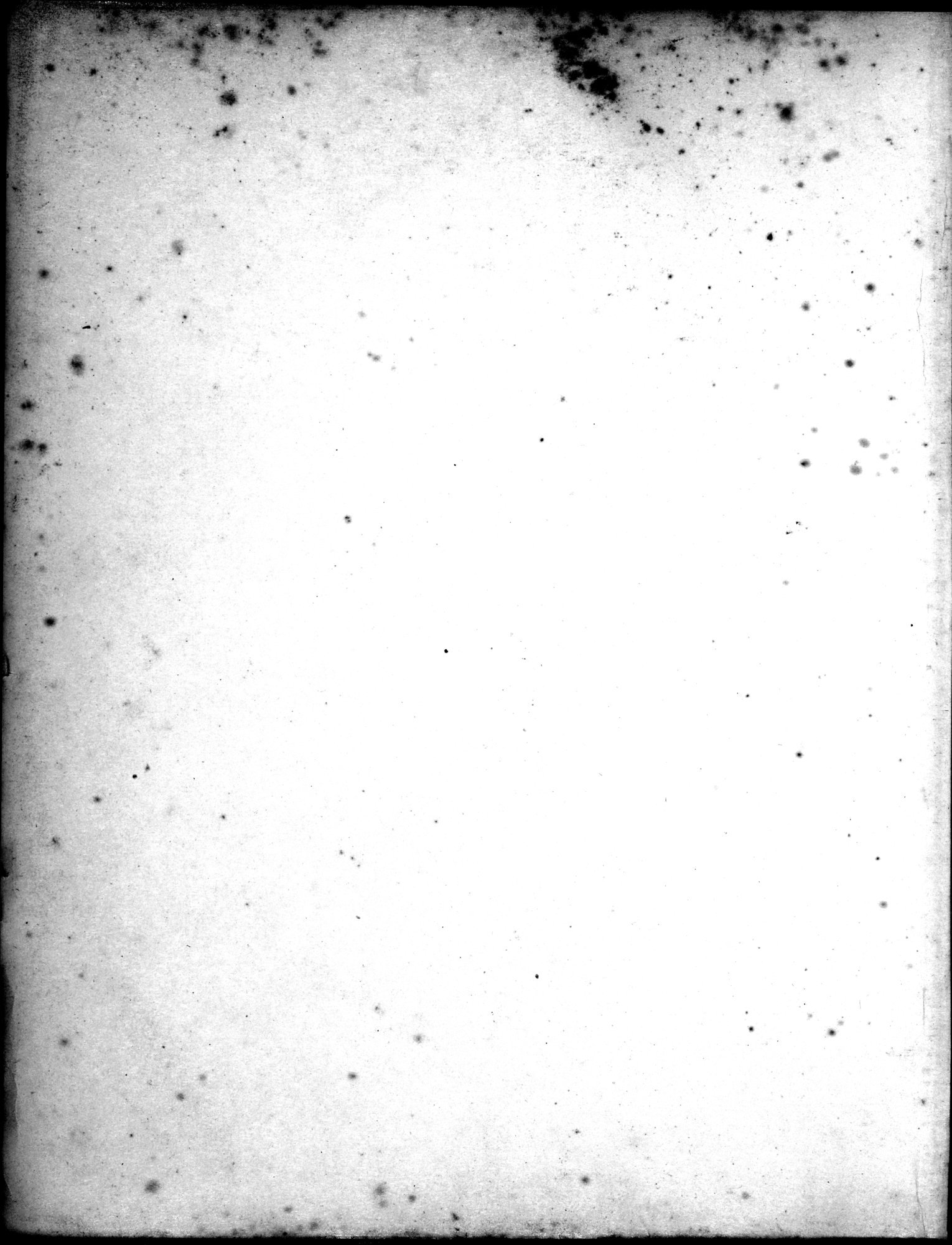 Mission Scientifique dans la Haute Asie 1890-1895 : vol.1 / Page 602 (Grayscale High Resolution Image)