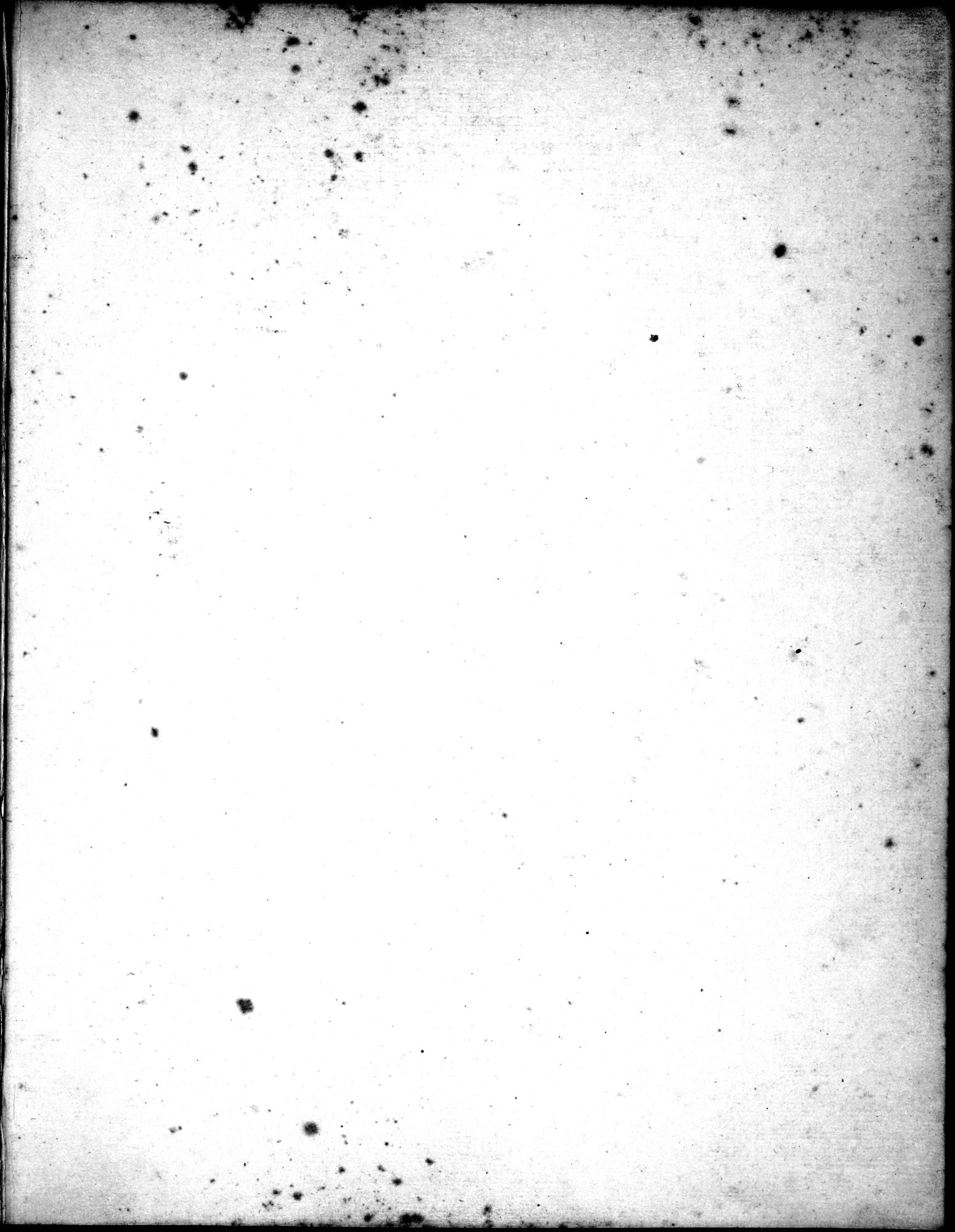 Mission Scientifique dans la Haute Asie 1890-1895 : vol.1 / 603 ページ（白黒高解像度画像）